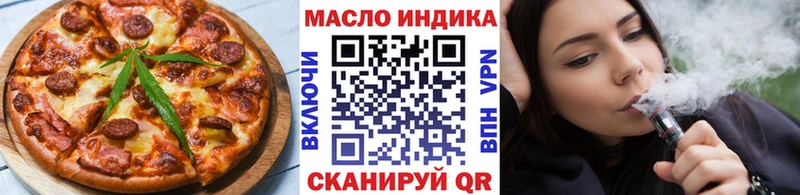 Canna-Cookies конопля Кудымкар