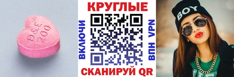 цена   Кудымкар  Ecstasy Philipp Plein 