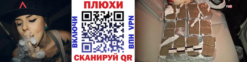 купить наркоту  Кудымкар  Гашиш ice o lator 