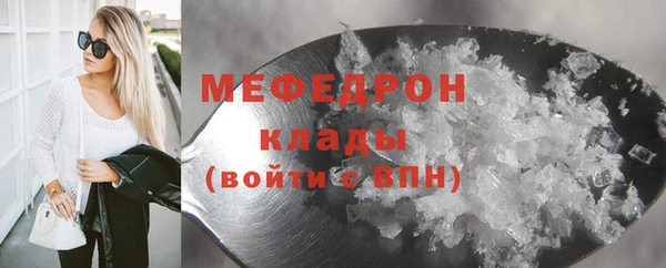 не бодяженный Абдулино