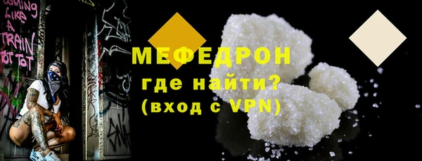 PSILOCYBIN Сатка