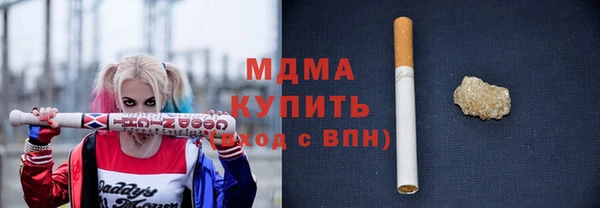 не бодяженный Абдулино