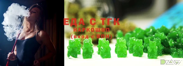 PSILOCYBIN Сатка