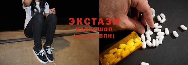 не бодяженный Абинск
