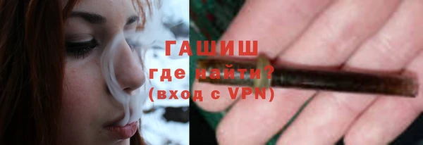 молекула духа Сафоново