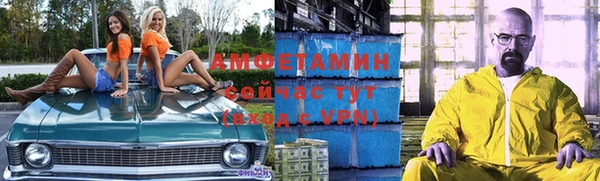 не бодяженный Абинск