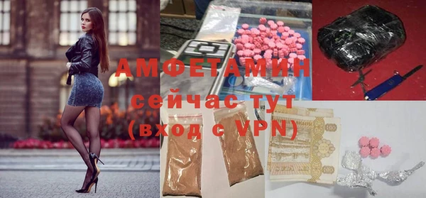 не бодяженный Абинск