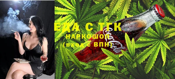 не бодяженный Абдулино