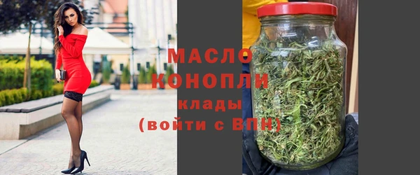 PSILOCYBIN Сатка
