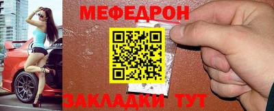 ГАЛЛЮЦИНОГЕННЫЕ ГРИБЫ Краснознаменск
