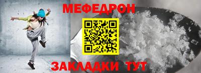 ГАЛЛЮЦИНОГЕННЫЕ ГРИБЫ Краснознаменск