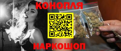 ГАЛЛЮЦИНОГЕННЫЕ ГРИБЫ Краснознаменск