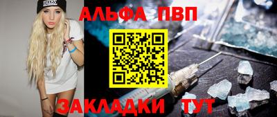 ГАЛЛЮЦИНОГЕННЫЕ ГРИБЫ Краснознаменск