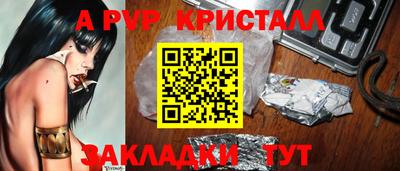 ГАЛЛЮЦИНОГЕННЫЕ ГРИБЫ Краснознаменск