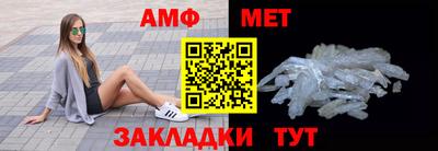ГАЛЛЮЦИНОГЕННЫЕ ГРИБЫ Краснознаменск