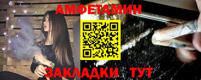 ГАЛЛЮЦИНОГЕННЫЕ ГРИБЫ Краснознаменск