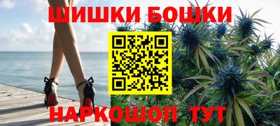 ГАЛЛЮЦИНОГЕННЫЕ ГРИБЫ Краснознаменск