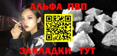 ГАЛЛЮЦИНОГЕННЫЕ ГРИБЫ Краснознаменск