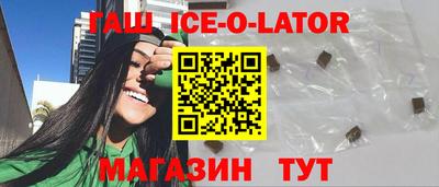 ГАЛЛЮЦИНОГЕННЫЕ ГРИБЫ Краснознаменск