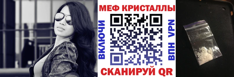 сайты даркнета какой сайт  KRAKEN ССЫЛКА  Кудымкар  МЯУ-МЯУ кристаллы 
