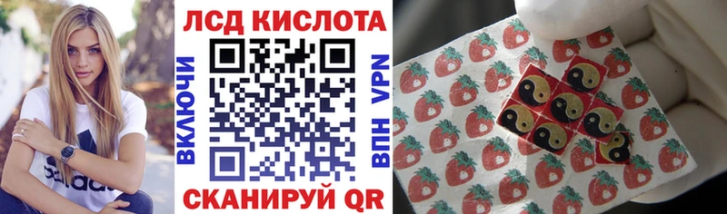 blacksprut ТОР  Кудымкар  Наркотические марки 1,5мг 