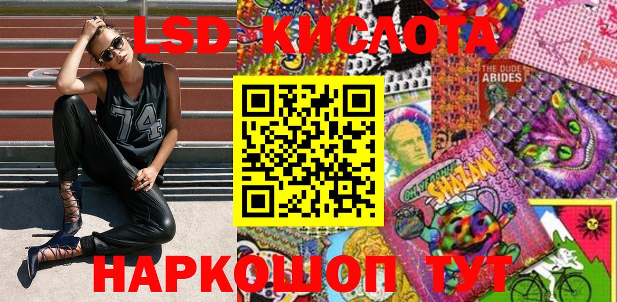 Меф МЯУ МЯУ   ГАШИШ  МАРИХУАНА  Кудымкар  Вход с VPN 