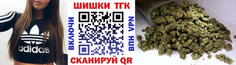 Марихуана AK-47  Кудымкар 